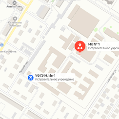 ИК-1 Оренбург ИК-1 Оренбург