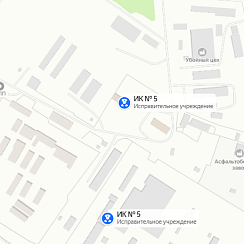 ИК-5 Новотроицк ИК-5 Новотроицк